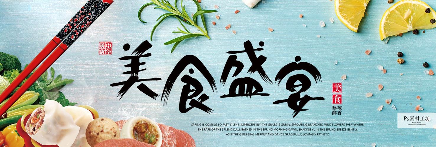 佳瑜电商